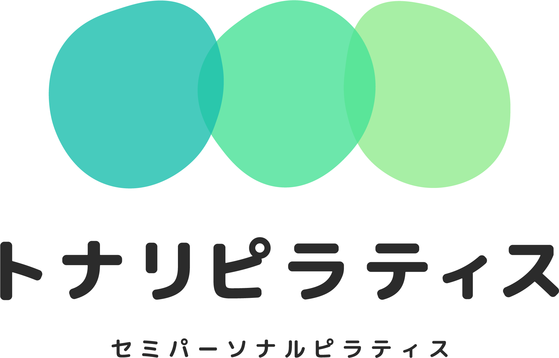 トナリピラティス予約